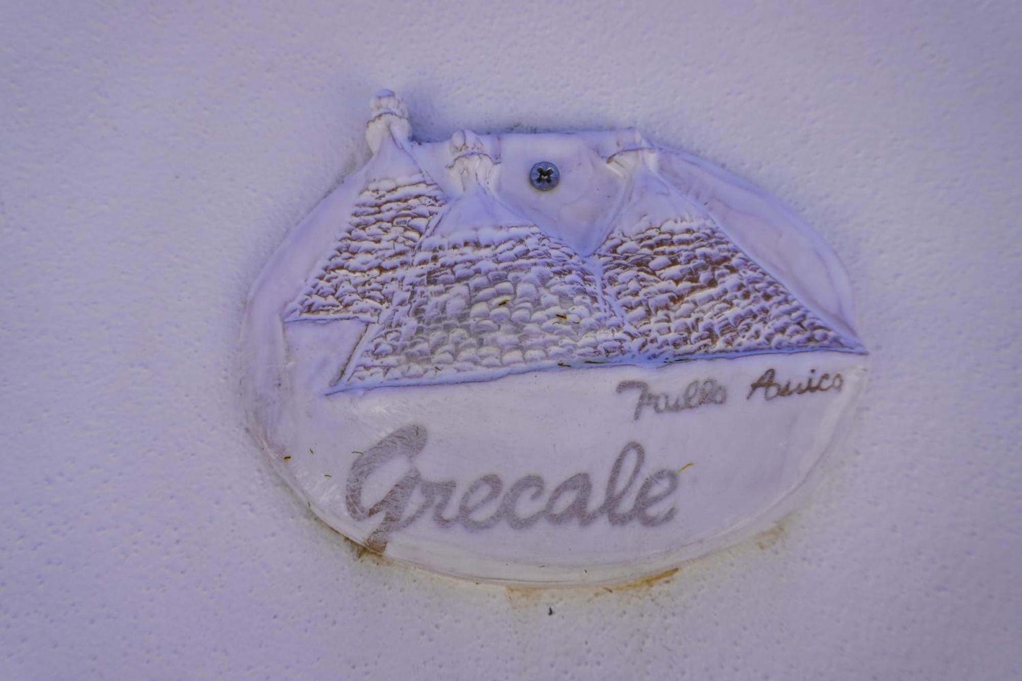 Trullo Amico Villa ชิสแตร์นีโน ภายนอก รูปภาพ